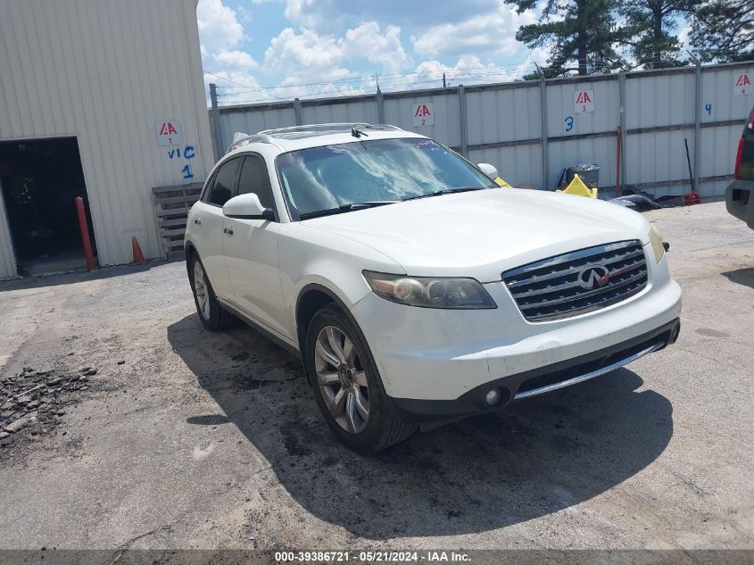 2006 Infiniti Fx35 VIN: JNRAS08W06X210203 Lot: 39386721