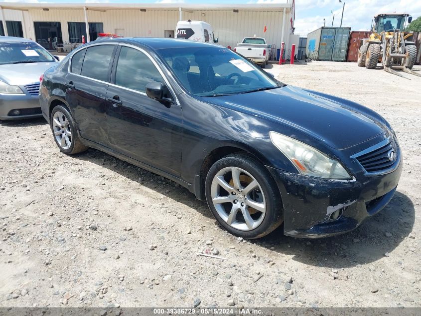 2010 Infiniti G37X VIN: JN1CV6AR1AM459825 Lot: 39386729