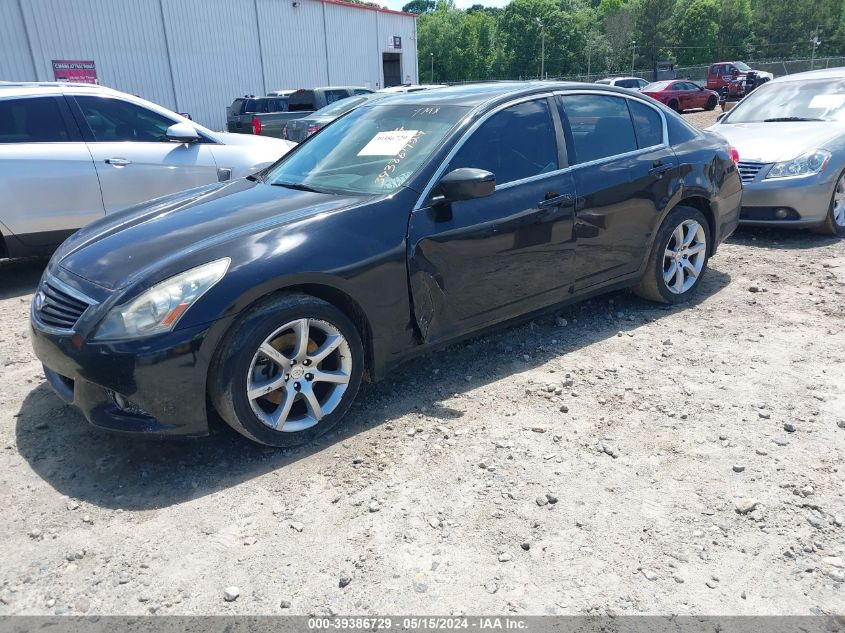 2010 Infiniti G37X VIN: JN1CV6AR1AM459825 Lot: 39386729