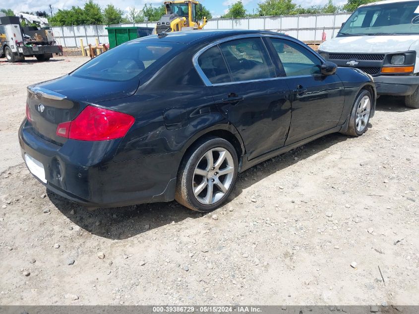 2010 Infiniti G37X VIN: JN1CV6AR1AM459825 Lot: 39386729