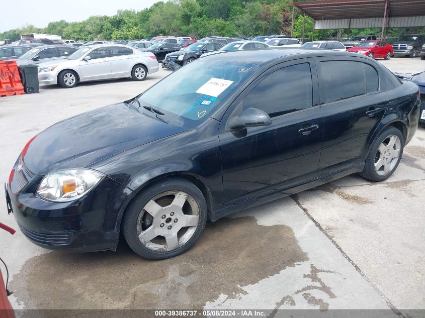 2010 Chevrolet Cobalt Lt VIN: 1G1AF5F58A7233080 Lot: 39386737