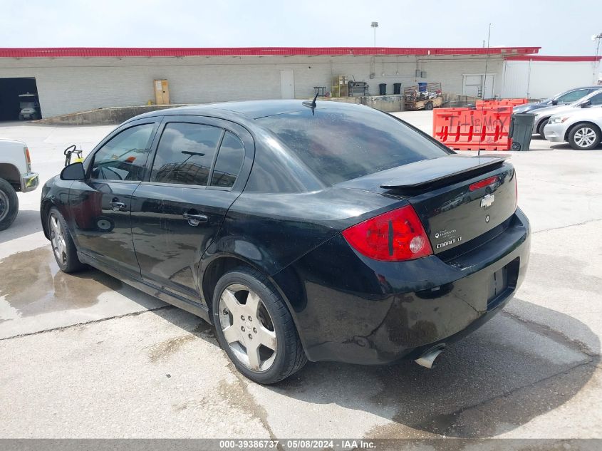 2010 Chevrolet Cobalt Lt VIN: 1G1AF5F58A7233080 Lot: 39386737