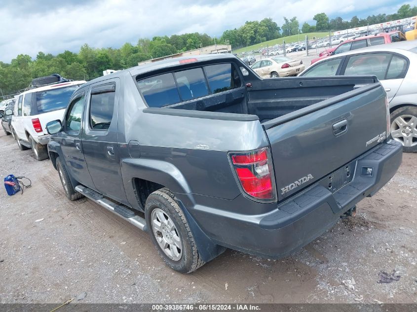 2012 Honda Ridgeline Rts VIN: 5FPYK1F40CB451164 Lot: 39386746