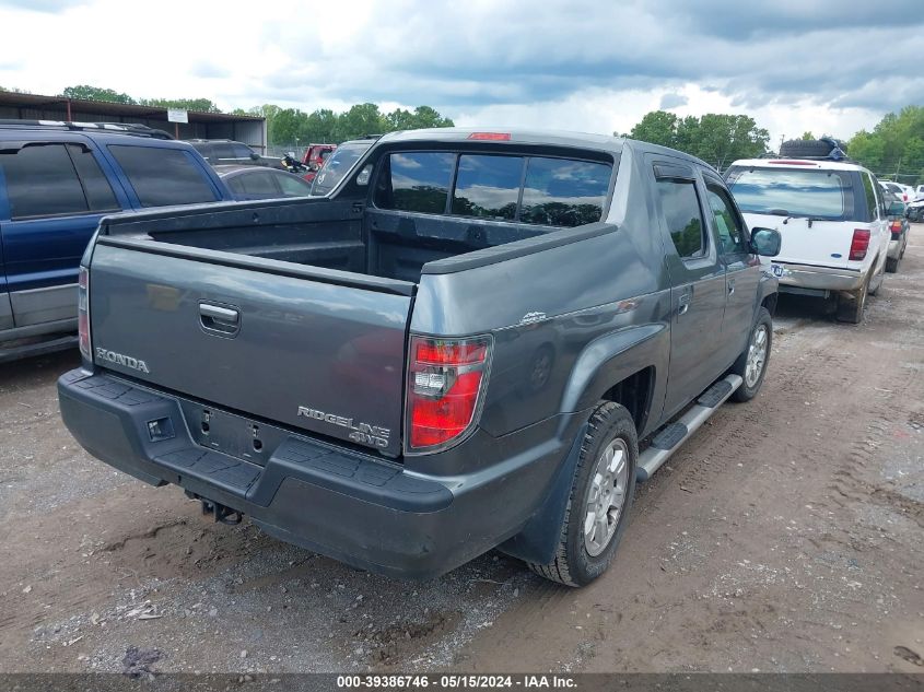 2012 Honda Ridgeline Rts VIN: 5FPYK1F40CB451164 Lot: 39386746