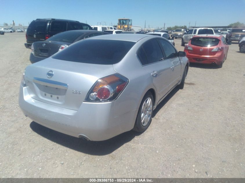 2012 Nissan Altima 2.5 S VIN: 1N4AL2AP4CC196598 Lot: 39386753