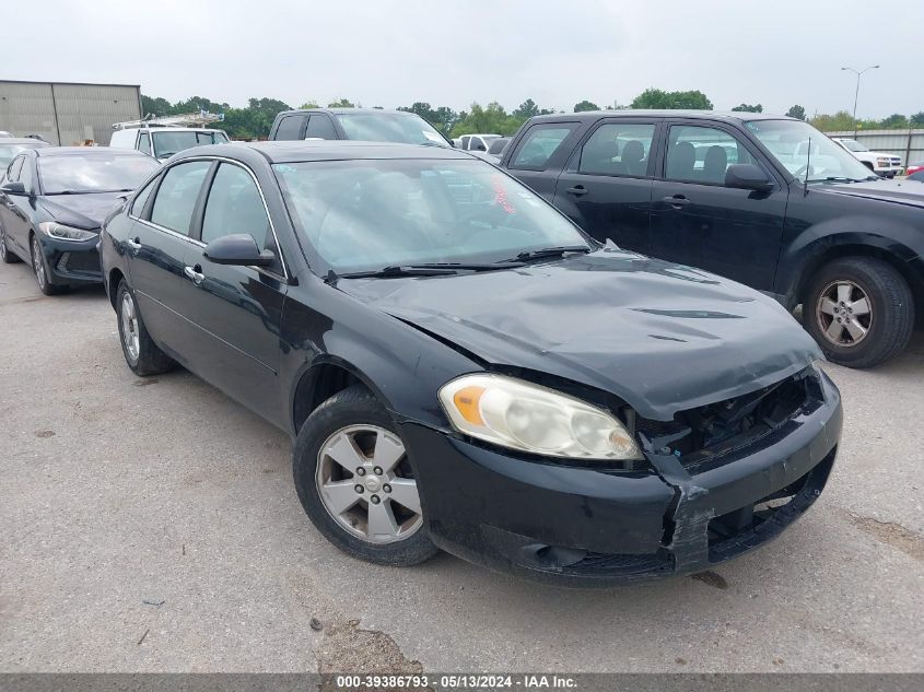 2012 Chevrolet Impala Ltz VIN: 2G1WC5E31C1132154 Lot: 39386793