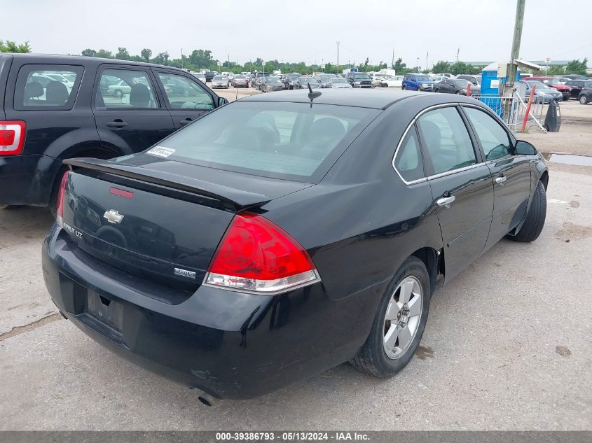 2012 Chevrolet Impala Ltz VIN: 2G1WC5E31C1132154 Lot: 39386793