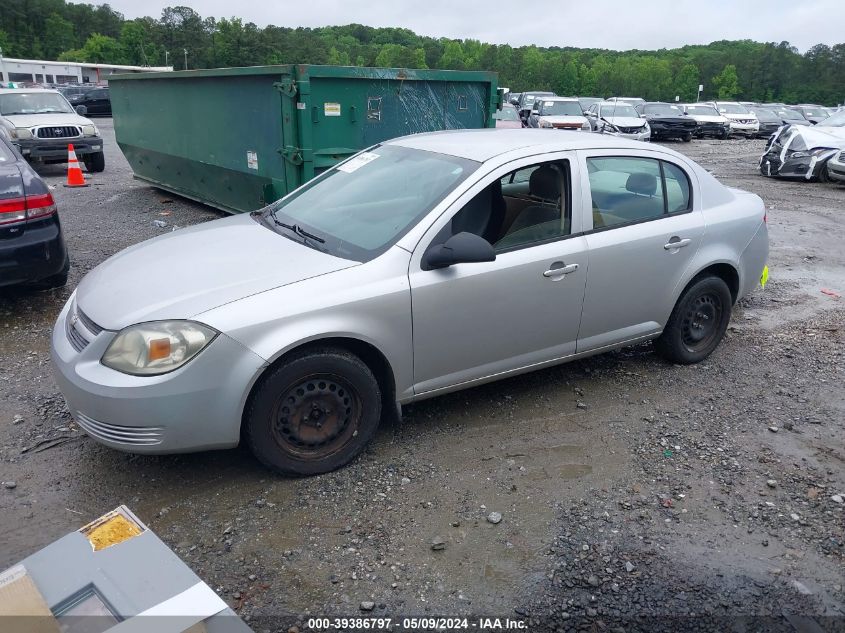 2010 Chevrolet Cobalt Ls VIN: 1G1AA5F55A7150415 Lot: 39386797