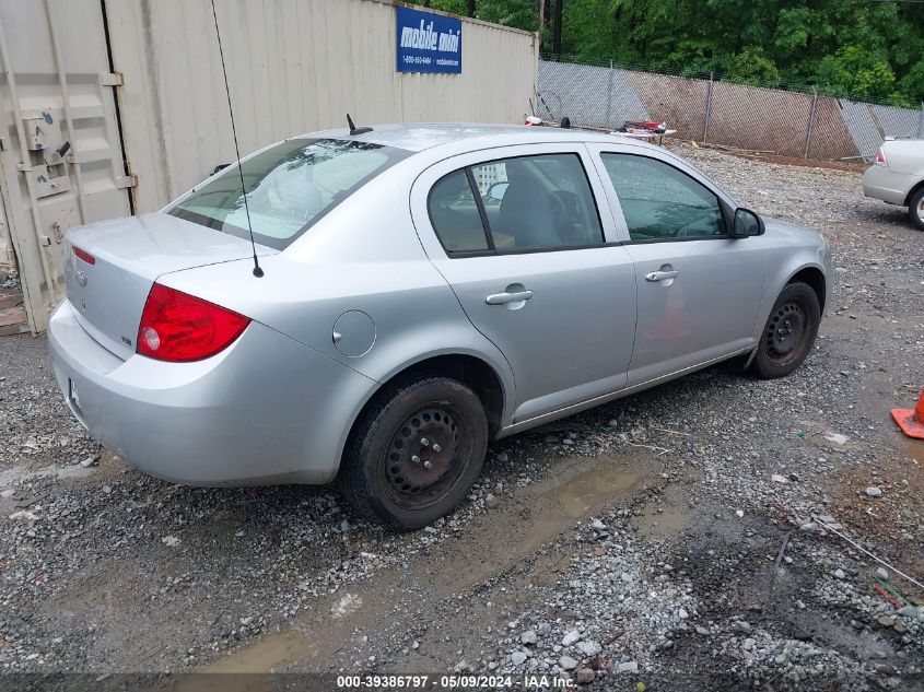 2010 Chevrolet Cobalt Ls VIN: 1G1AA5F55A7150415 Lot: 39386797