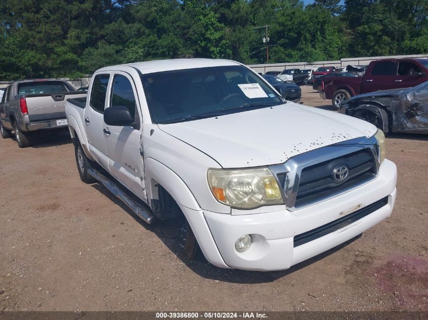 2005 Toyota Tacoma Prerunner V6 VIN: 5TEJU62N85Z037342 Lot: 39386800