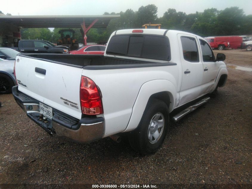 2005 Toyota Tacoma Prerunner V6 VIN: 5TEJU62N85Z037342 Lot: 39386800