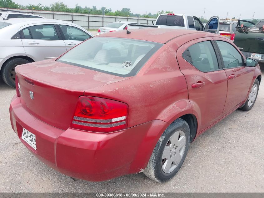 2008 Dodge Avenger Se VIN: 1B3LC46K28N613466 Lot: 39386818