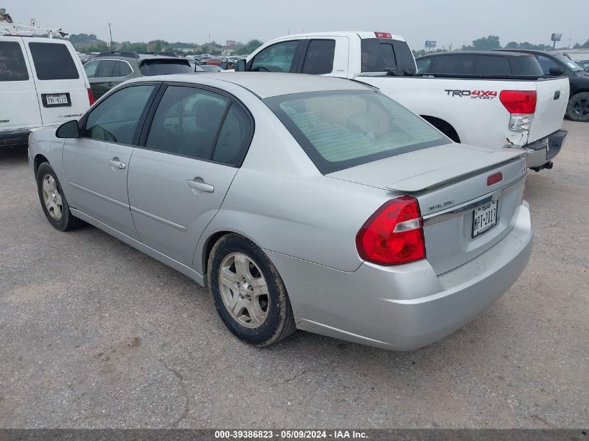 2004 Chevrolet Malibu Lt VIN: 1G1ZU54894F184973 Lot: 39386823