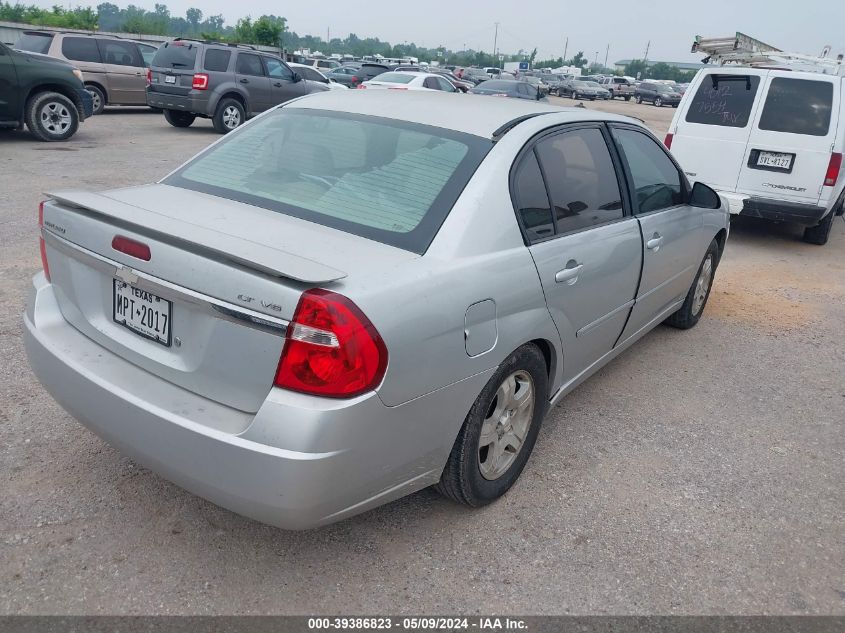 2004 Chevrolet Malibu Lt VIN: 1G1ZU54894F184973 Lot: 39386823