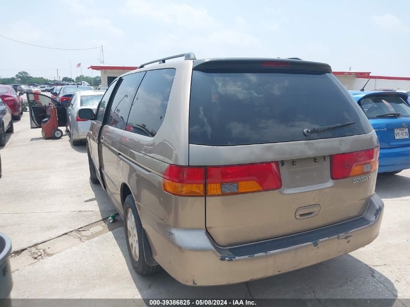 2003 Honda Odyssey Ex VIN: 5FNRL18673B133258 Lot: 39386825