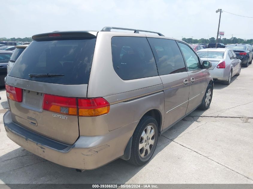 2003 Honda Odyssey Ex VIN: 5FNRL18673B133258 Lot: 39386825