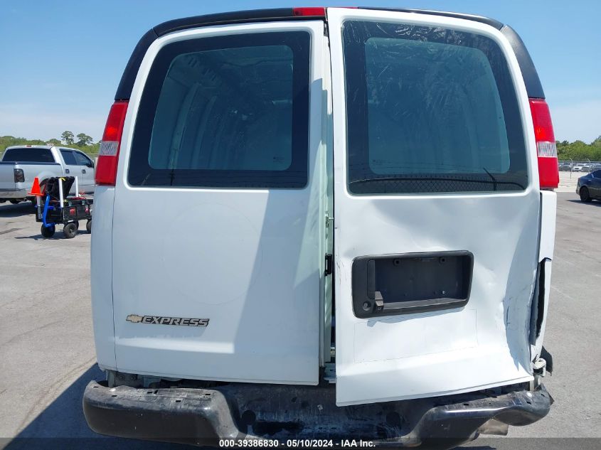 2020 Chevrolet Express Cargo Rwd 2500 Regular Wheelbase Wt VIN: 1GCWGAFP3L1163904 Lot: 39386830