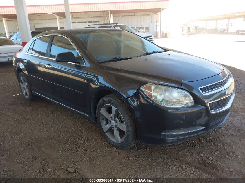 2012 Chevrolet Malibu 1Lt VIN: 1G1ZC5EU0CF190108 Lot: 39386847