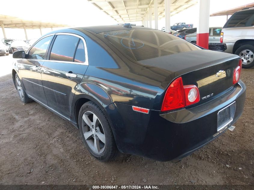 2012 Chevrolet Malibu 1Lt VIN: 1G1ZC5EU0CF190108 Lot: 39386847