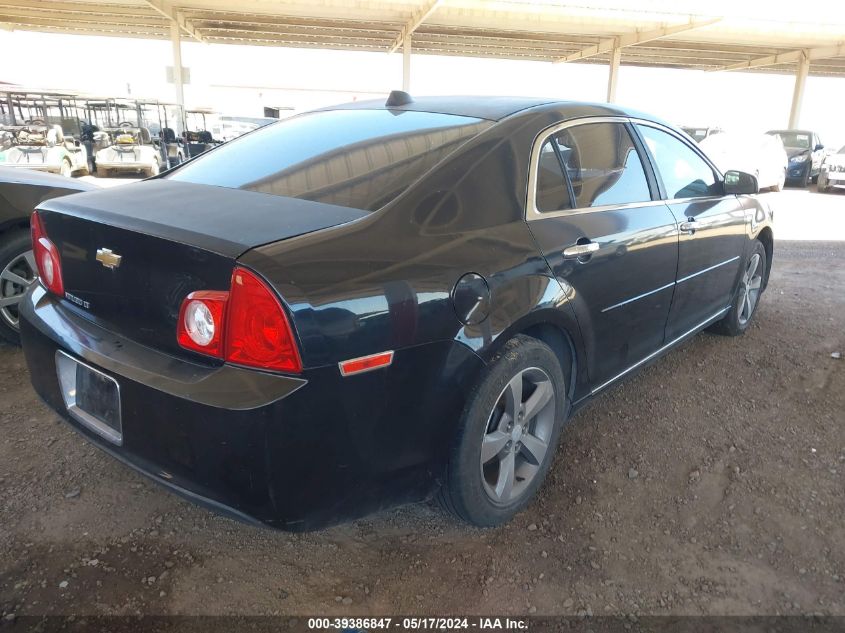 2012 Chevrolet Malibu 1Lt VIN: 1G1ZC5EU0CF190108 Lot: 39386847