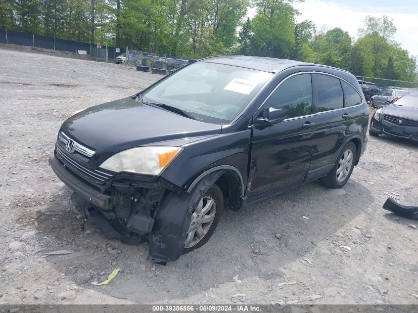 2007 Honda Cr-V Ex VIN: JHLRE48527C079134 Lot: 39386856