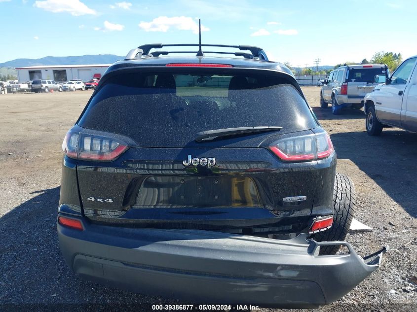 2019 Jeep Cherokee Latitude 4X4 VIN: 1C4PJMCBXKD375616 Lot: 39386877