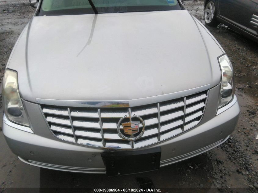 2008 Cadillac Dts 1Se VIN: 1G6KD57948U161523 Lot: 39386904