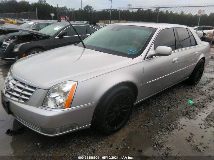 2008 Cadillac Dts 1Se VIN: 1G6KD57948U161523 Lot: 39386904