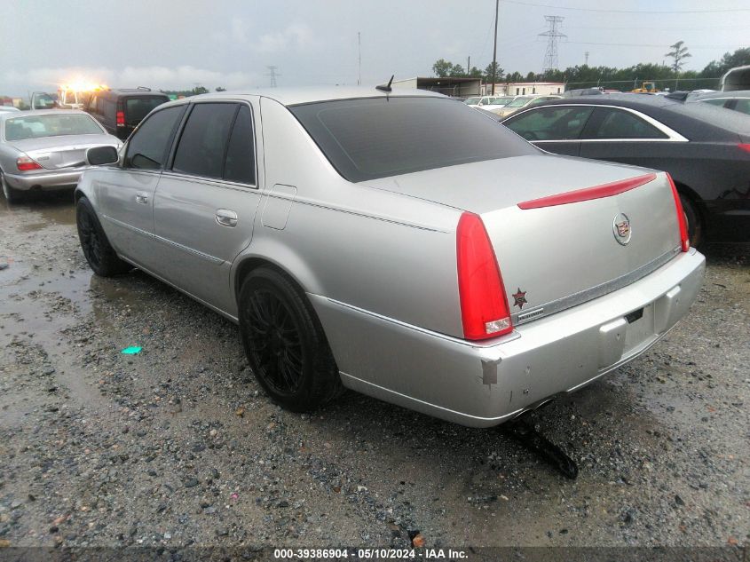 2008 Cadillac Dts 1Se VIN: 1G6KD57948U161523 Lot: 39386904