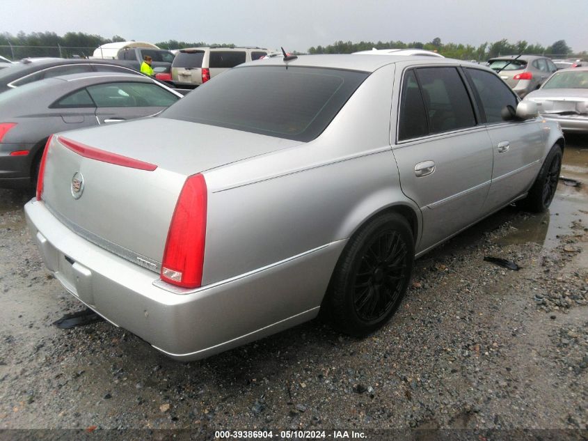 2008 Cadillac Dts 1Se VIN: 1G6KD57948U161523 Lot: 39386904