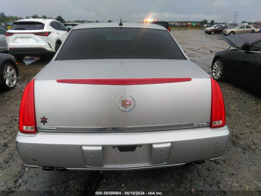 2008 Cadillac Dts 1Se VIN: 1G6KD57948U161523 Lot: 39386904