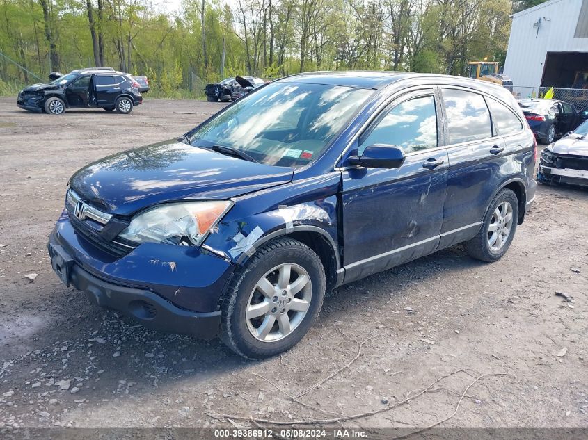 2008 Honda Cr-V Ex-L VIN: 5J6RE48708L041010 Lot: 39386912