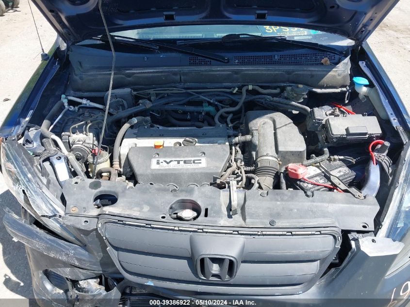 2005 Honda Cr-V Ex VIN: JHLRD78815C015632 Lot: 39386922