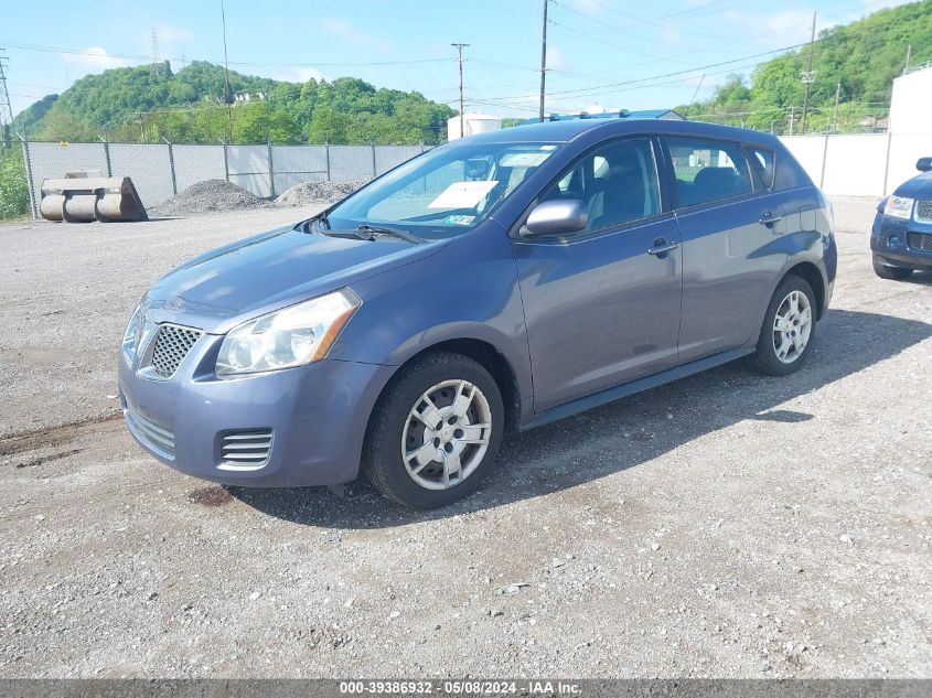 2010 Pontiac Vibe VIN: 5Y2SM6E01AZ407816 Lot: 39386932