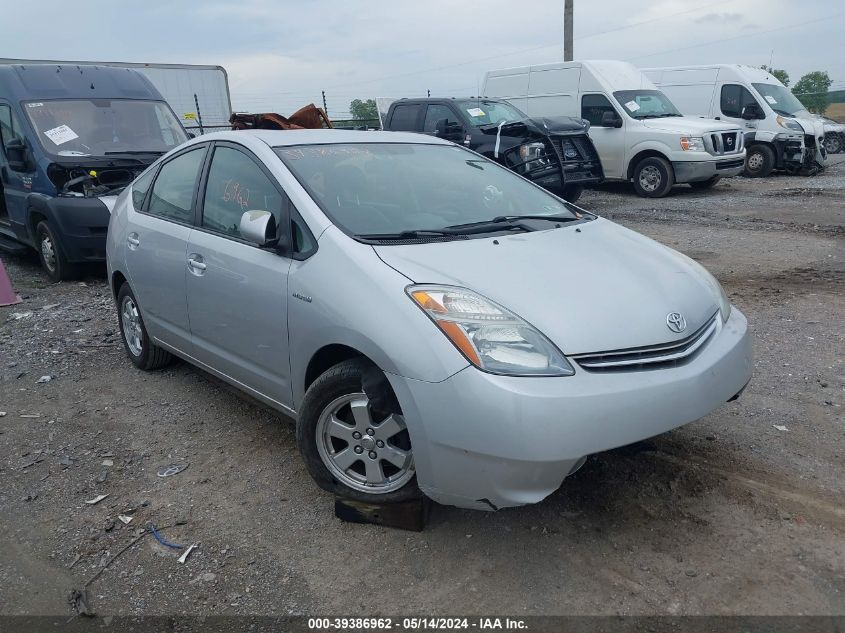 2008 Toyota Prius VIN: JTDKB20U787727107 Lot: 39386962