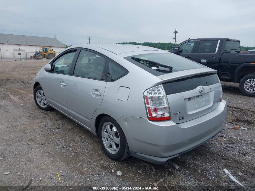 2008 Toyota Prius VIN: JTDKB20U787727107 Lot: 39386962