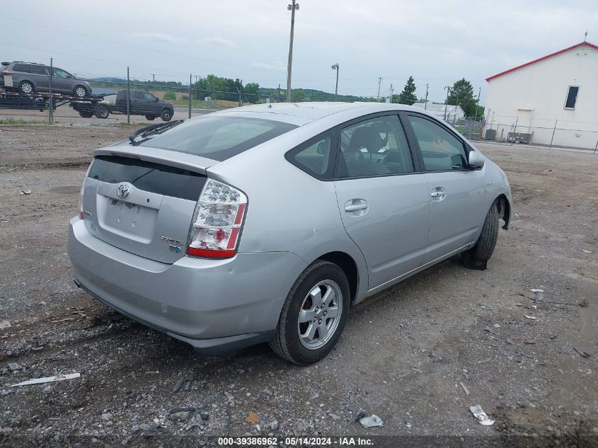 2008 Toyota Prius VIN: JTDKB20U787727107 Lot: 39386962