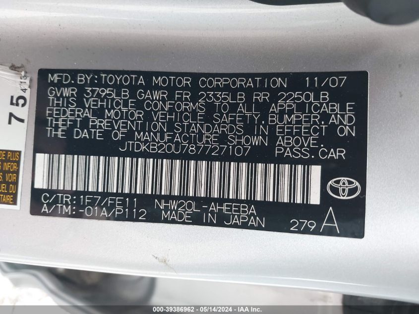 2008 Toyota Prius VIN: JTDKB20U787727107 Lot: 39386962