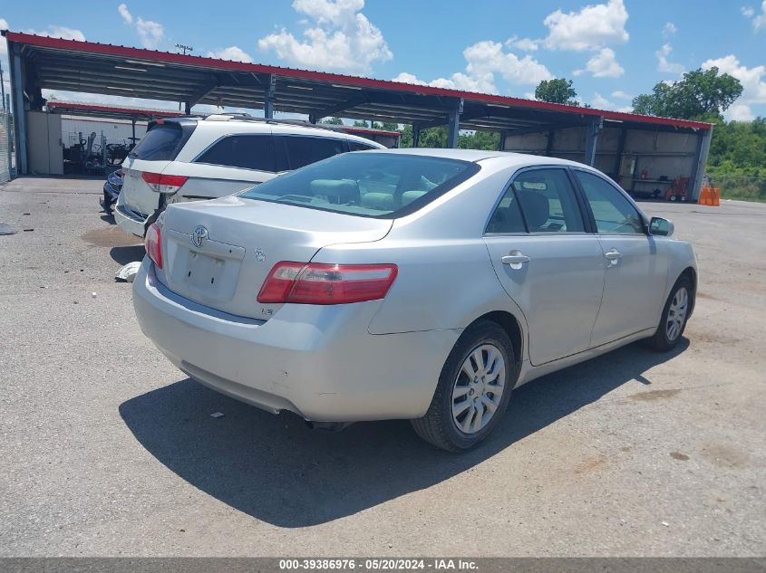 2008 Toyota Camry Le VIN: 4T1BE46K88U256350 Lot: 39386976