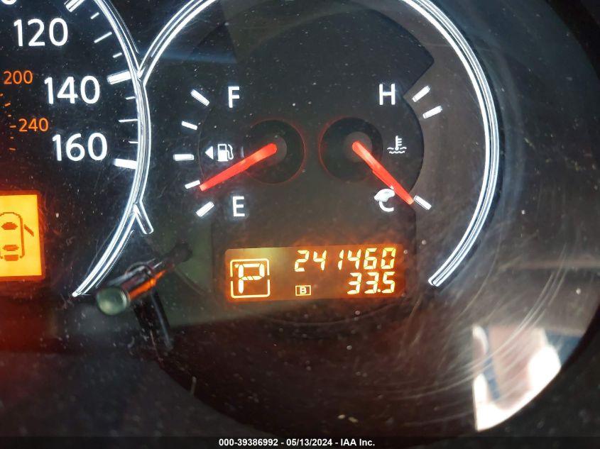 2011 Nissan Altima 2.5 S VIN: 1N4AL2EP8BC142374 Lot: 39386992