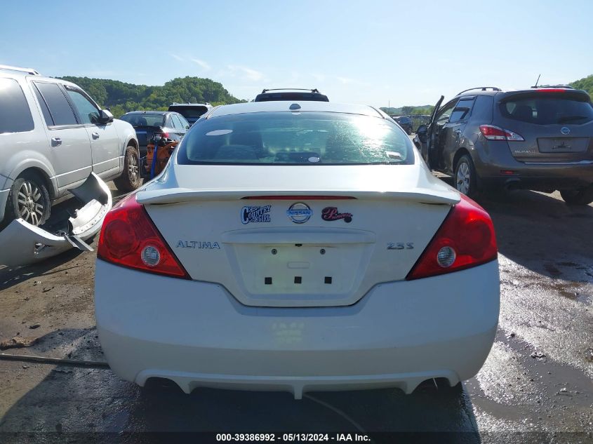 2011 Nissan Altima 2.5 S VIN: 1N4AL2EP8BC142374 Lot: 39386992