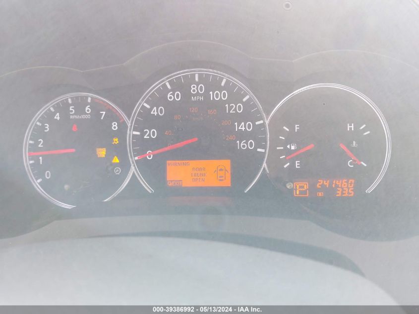 2011 Nissan Altima 2.5 S VIN: 1N4AL2EP8BC142374 Lot: 39386992