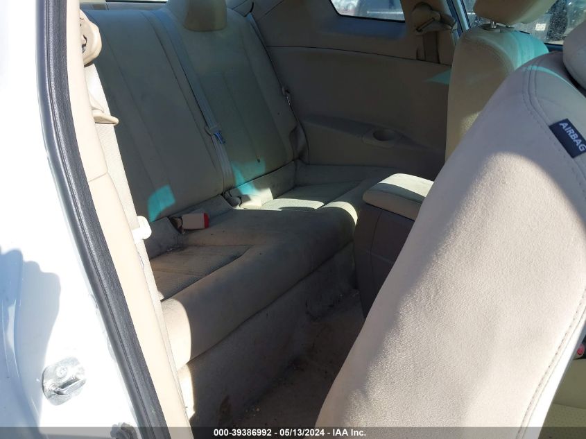 2011 Nissan Altima 2.5 S VIN: 1N4AL2EP8BC142374 Lot: 39386992