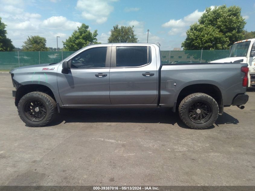 2021 Chevrolet Silverado 1500 4Wd Short Bed Custom Trail Boss VIN: 1GCPYCEF8MZ237164 Lot: 39387016