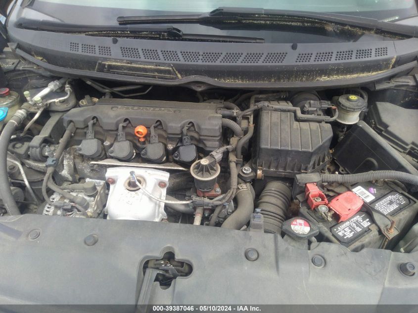 2007 Honda Civic Ex VIN: 1HGFA16897L138334 Lot: 39387046