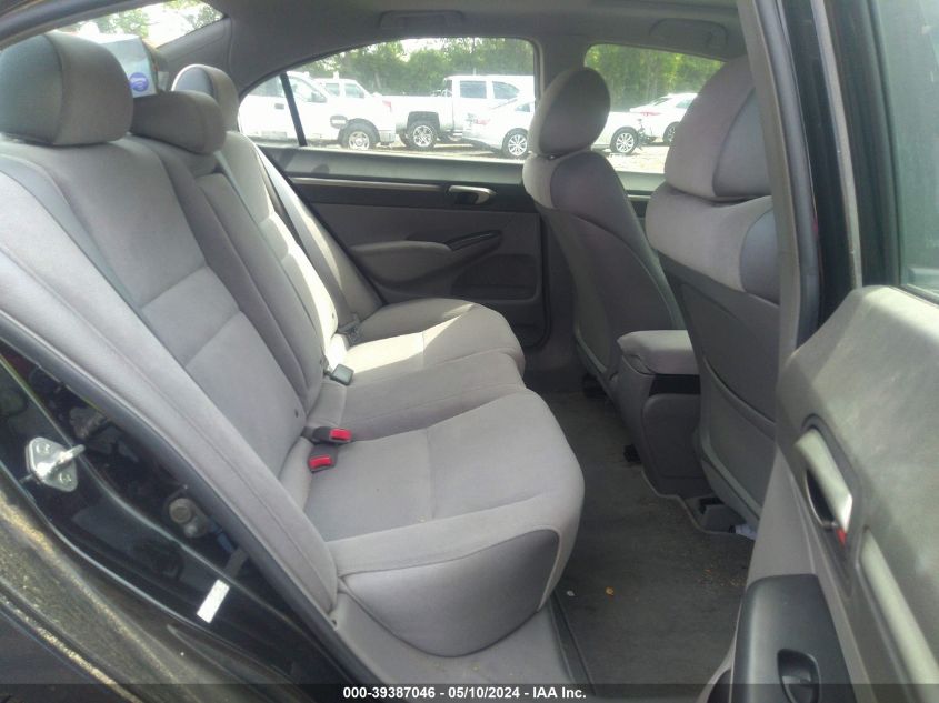 2007 Honda Civic Ex VIN: 1HGFA16897L138334 Lot: 39387046