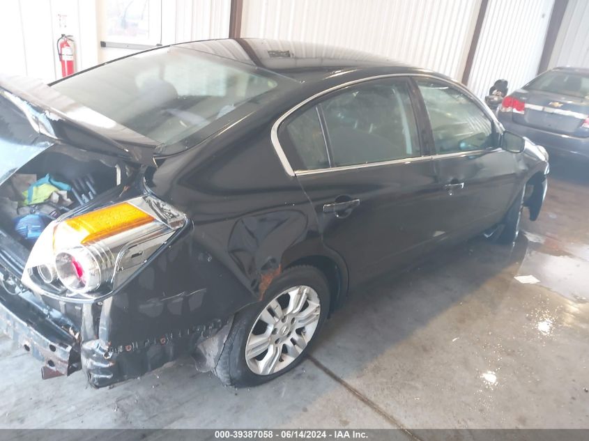 2012 Nissan Altima 2.5 S VIN: 1N4AL2AP4CN483881 Lot: 39387058