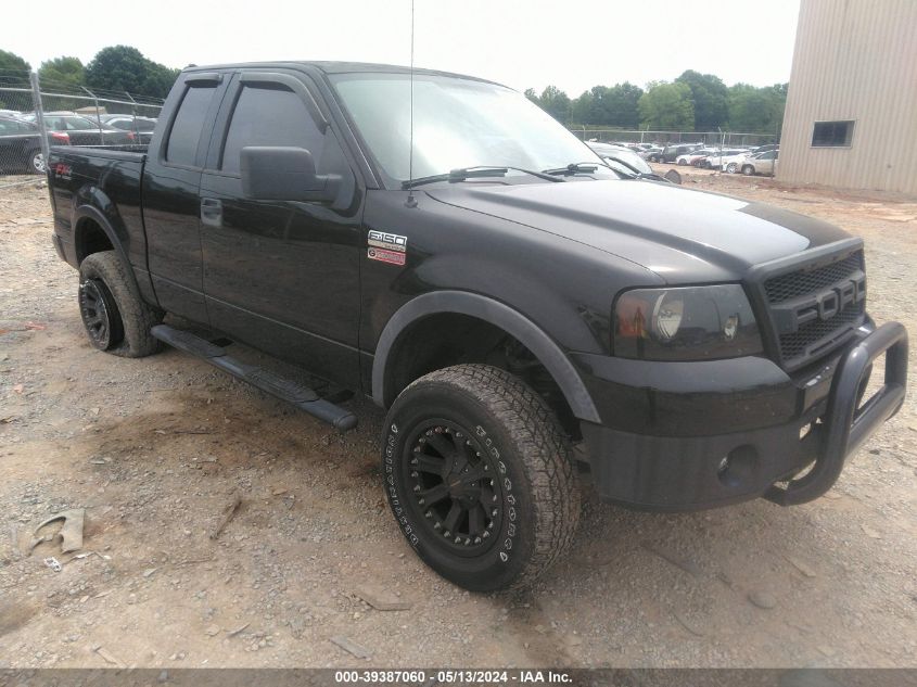 2006 Ford F150 VIN: 1FTPX14576KA66743 Lot: 39387060