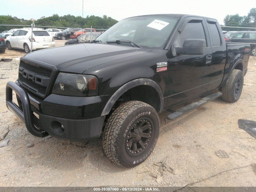 2006 Ford F150 VIN: 1FTPX14576KA66743 Lot: 39387060