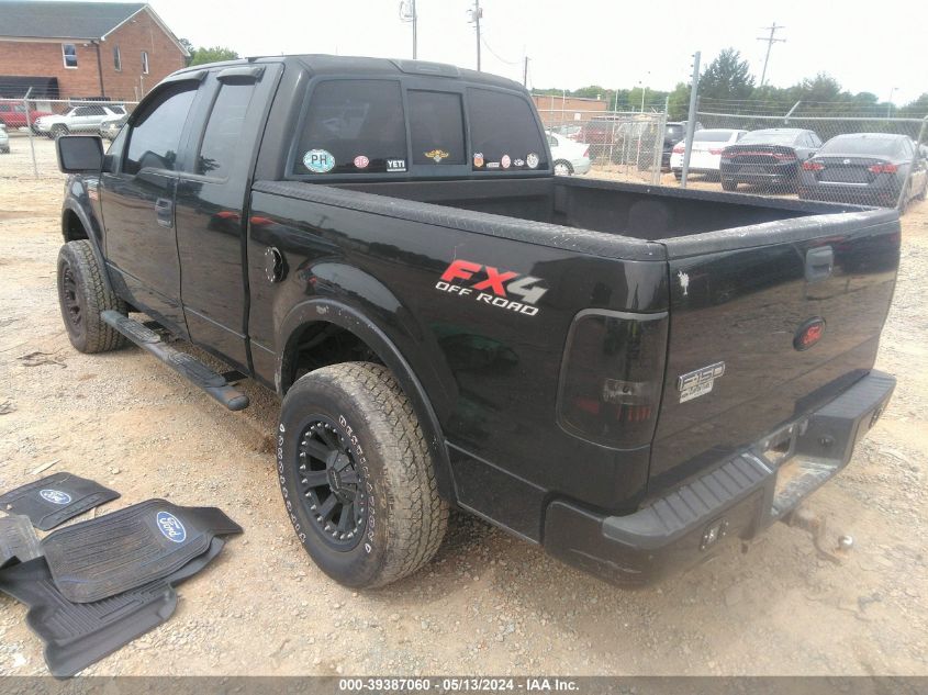 2006 Ford F150 VIN: 1FTPX14576KA66743 Lot: 39387060